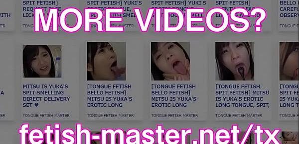  Japanese Asian Tongue Spit Face Nose Licking Sucking Kissing Handjob Fetish - More at fetish-master.net